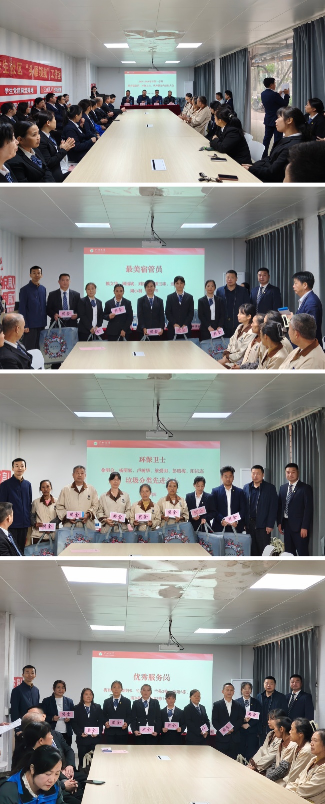 未命名.jpg 未命名.jpg