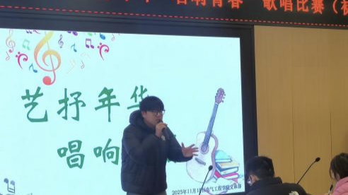 微信图片_20251204144707_2524_292.png 微信图片_20251204144707_2524_292.png