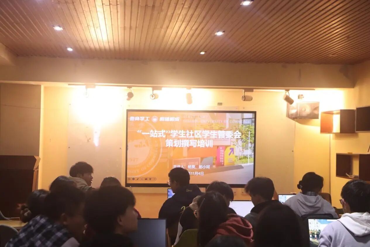 微信图片_2025-12-04_101847_323.jpg 微信图片_2025-12-04_101847_323.jpg