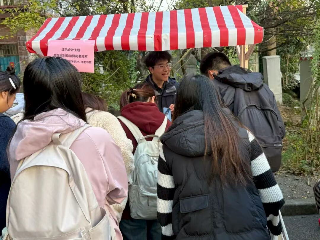 微信图片_20251204111836_207_120.png 微信图片_20251204111836_207_120.png