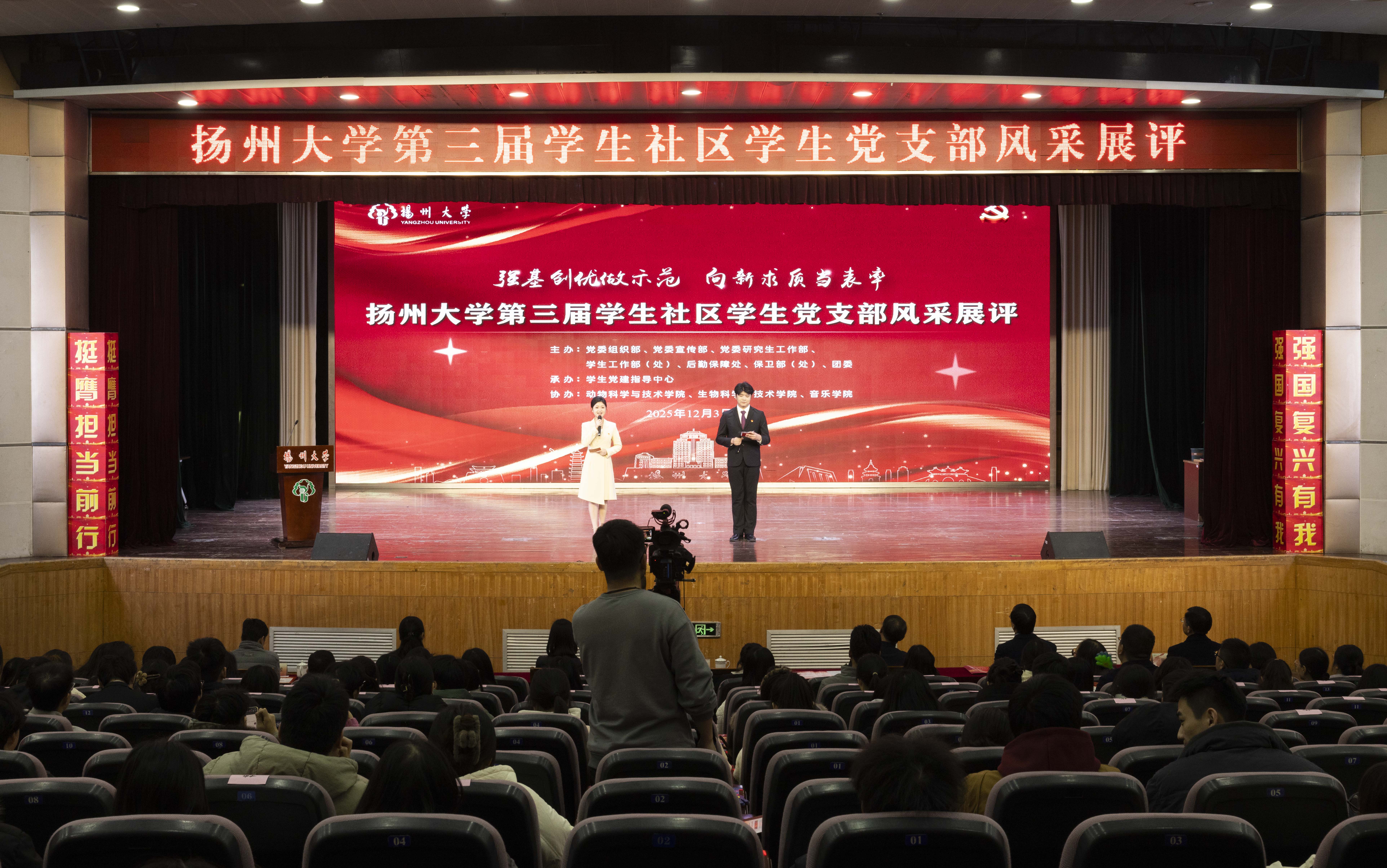 0C2A1986.jpg 0C2A1986.jpg