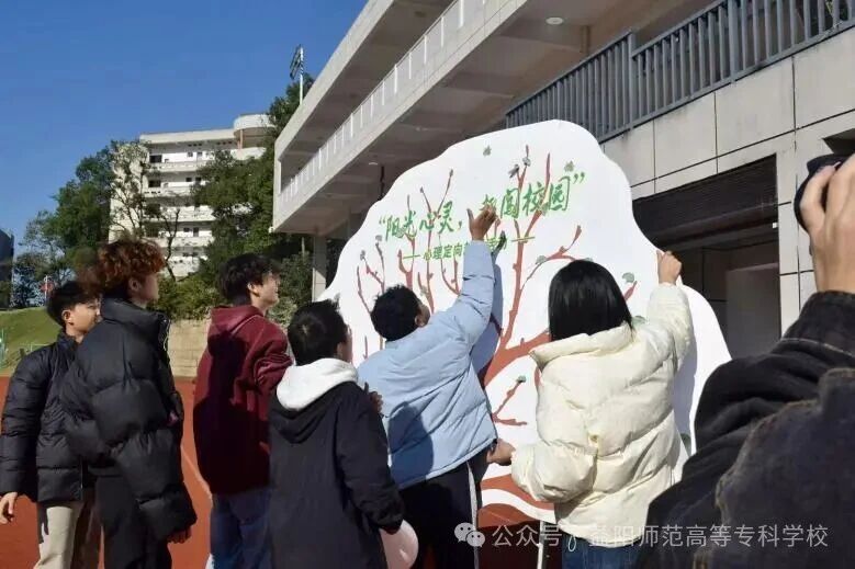 微信图片_20251204205944.jpg 微信图片_20251204205944.jpg