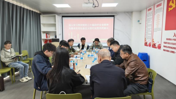 “一站式”学生社区丨党建铸魂强根基，先锋践诺显担当