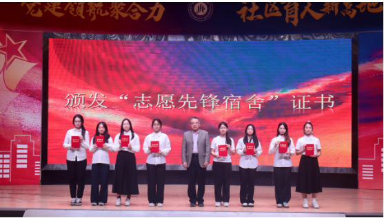 企业微信截图_20251204215458.png 企业微信截图_20251204215458.png