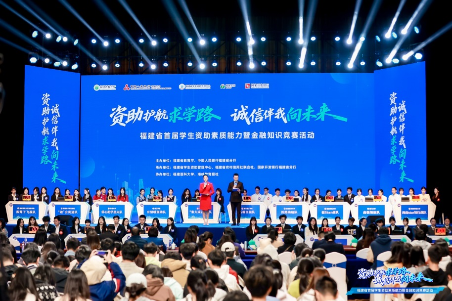 微信图片_2025-12-04_152739_025.png 微信图片_2025-12-04_152739_025.png