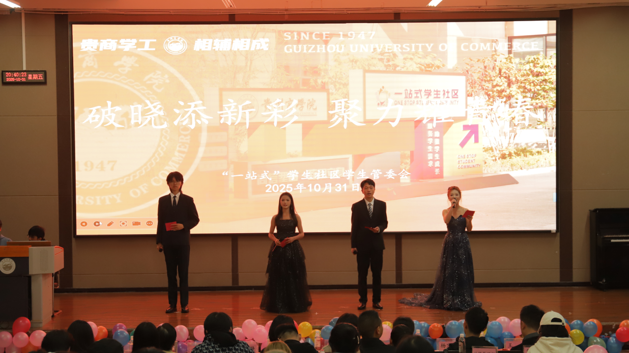 微信图片_2025-12-04_100224_848.png 微信图片_2025-12-04_100224_848.png