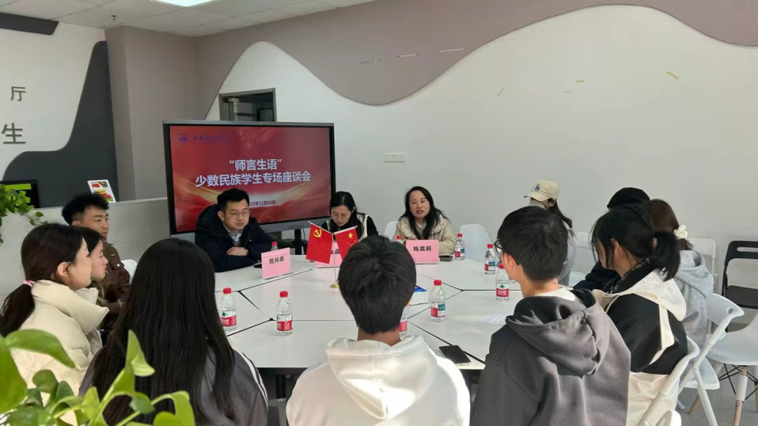 微信图片_20251204104526_192_120.png 微信图片_20251204104526_192_120.png