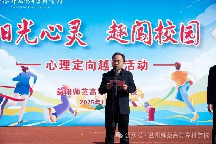 微信图片_20251204205848.jpg 微信图片_20251204205848.jpg