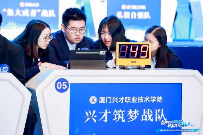 微信图片_2025-12-04_152750_140.png 微信图片_2025-12-04_152750_140.png