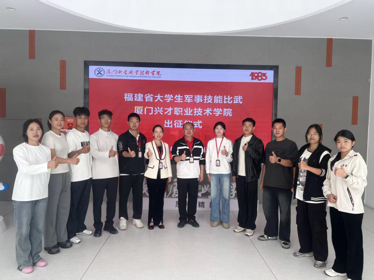 微信图片_2025-12-04_151431_672.png 微信图片_2025-12-04_151431_672.png