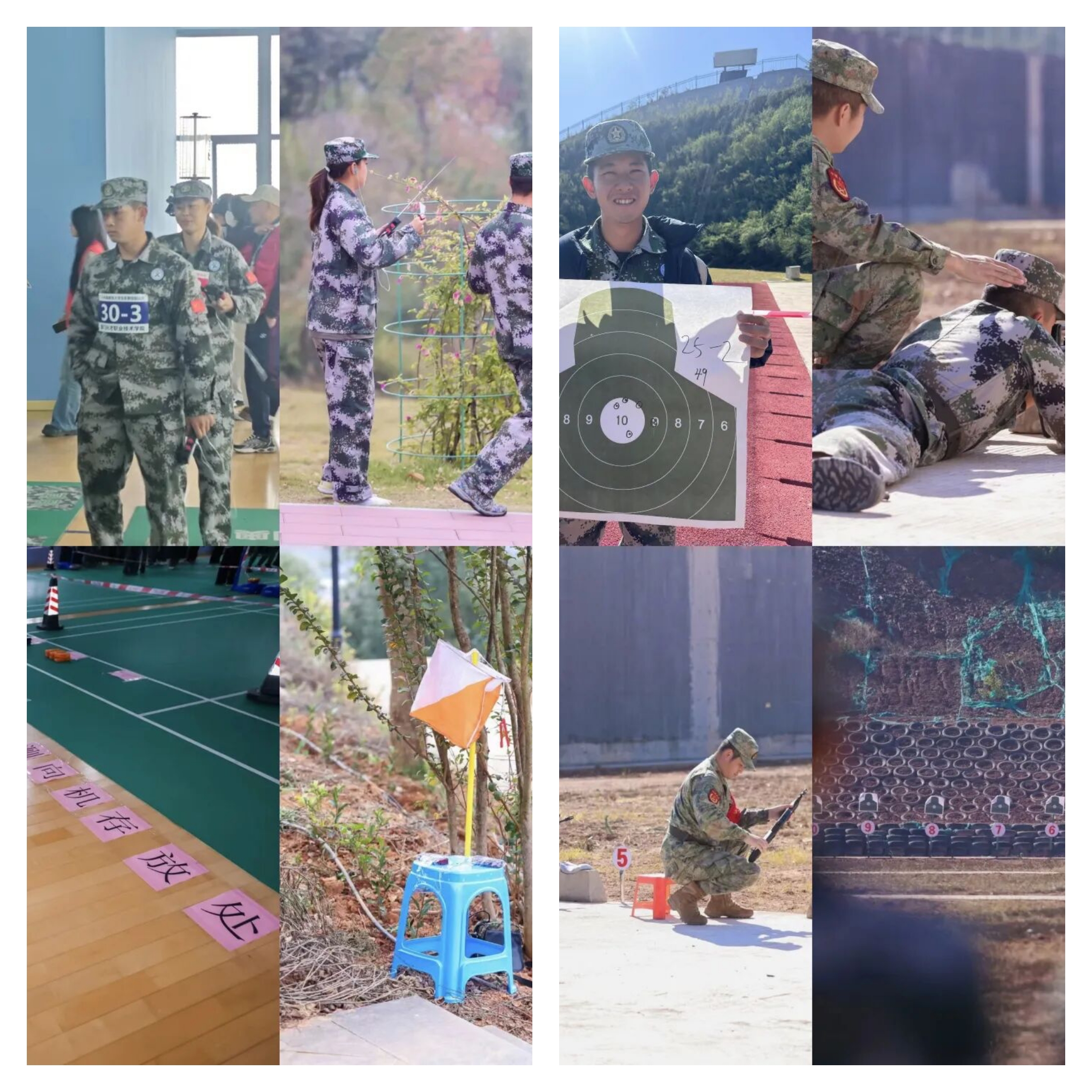 微信图片_20251204151853_23_261.jpg 微信图片_20251204151853_23_261.jpg