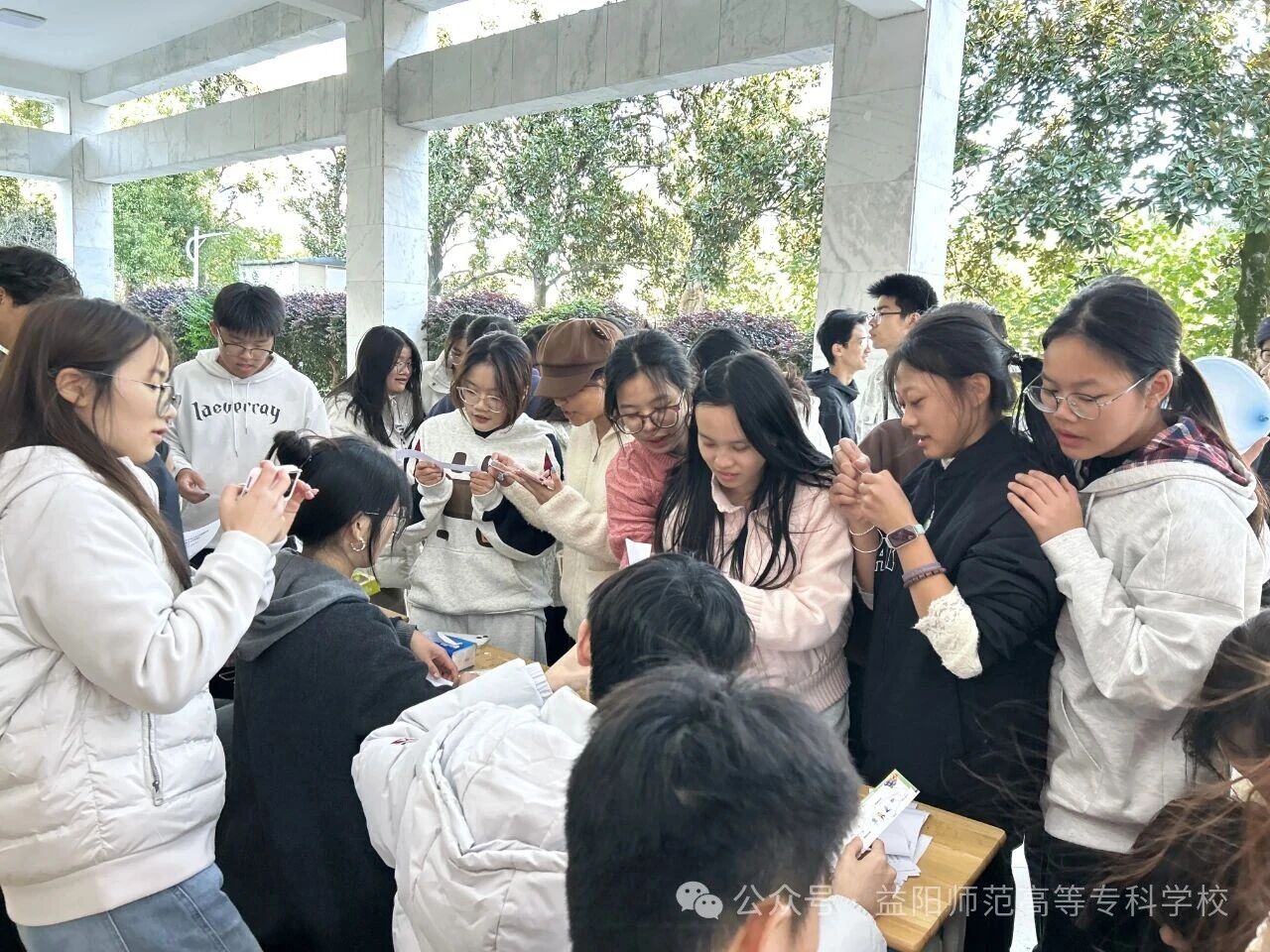 微信图片_20251204210129.jpg 微信图片_20251204210129.jpg