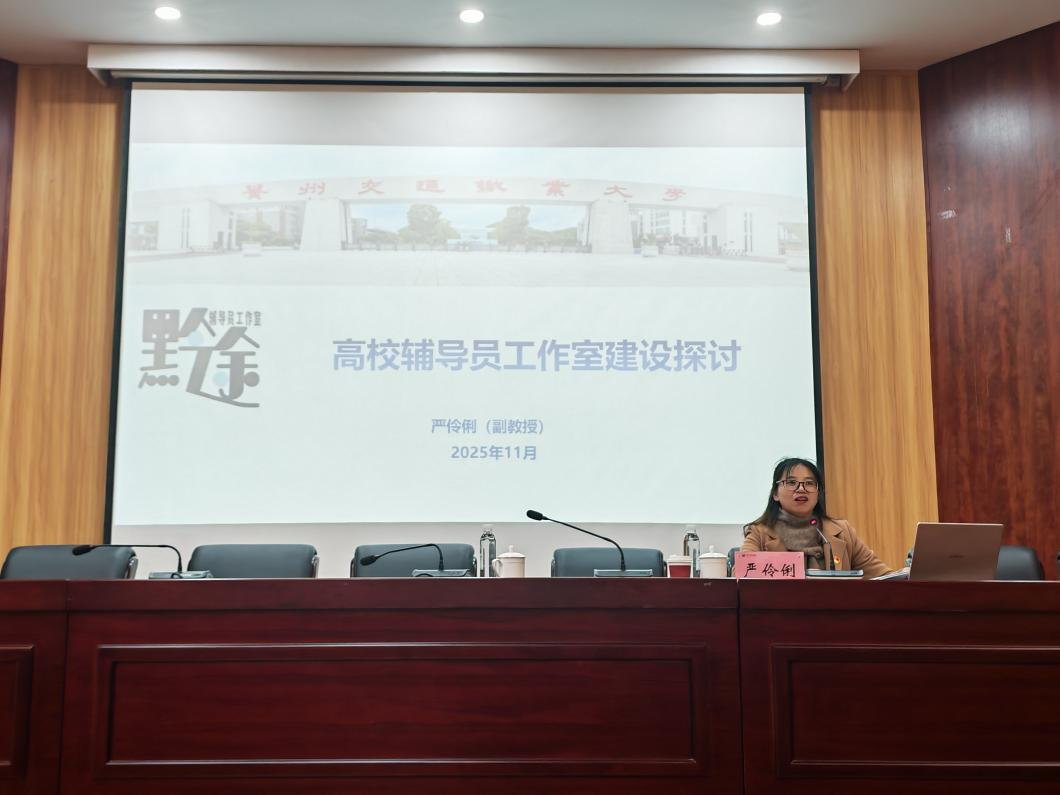 微信图片_2025-12-04_101329_918.png 微信图片_2025-12-04_101329_918.png