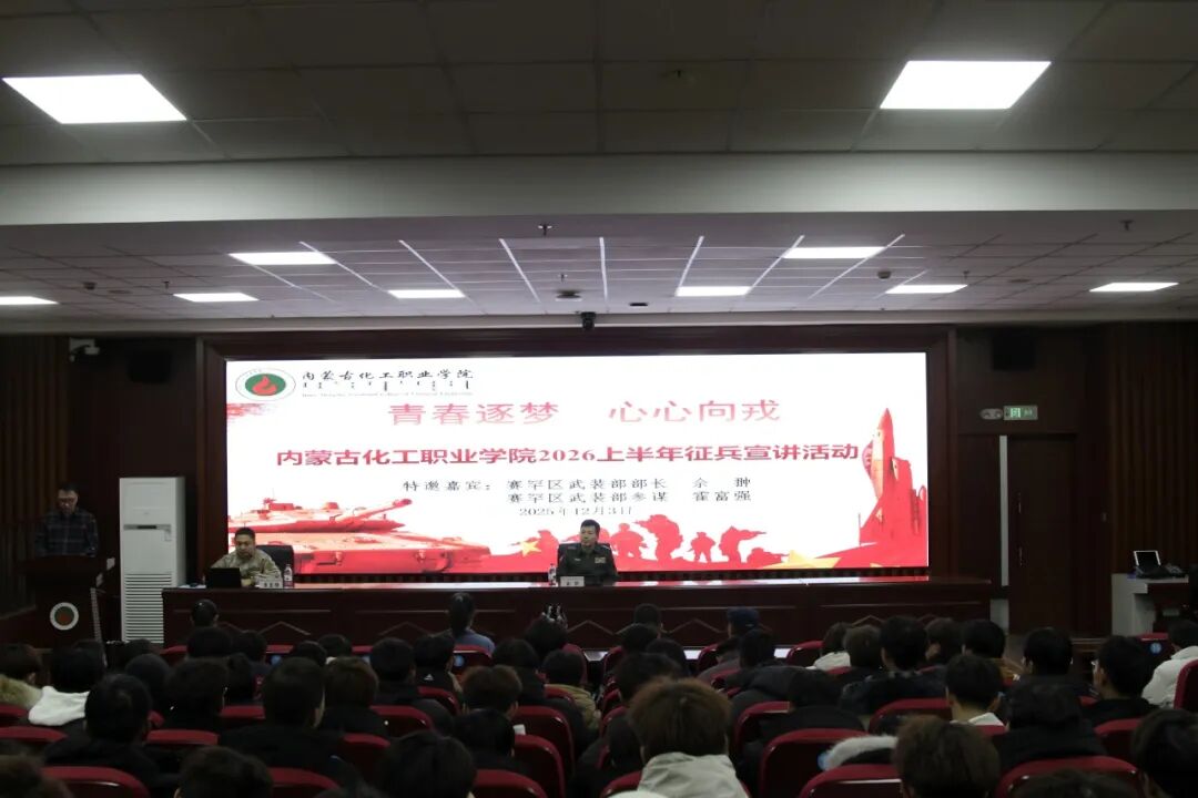 mmexport582ac53f77213f3ae4b48f3b54508252_1764858746626.jpeg mmexport582ac53f77213f3ae4b48f3b54508252_1764858746626.jpeg