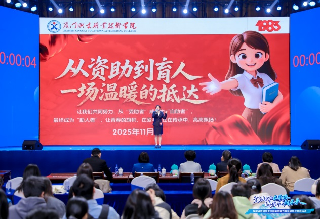 微信图片_2025-12-04_152753_395.png 微信图片_2025-12-04_152753_395.png