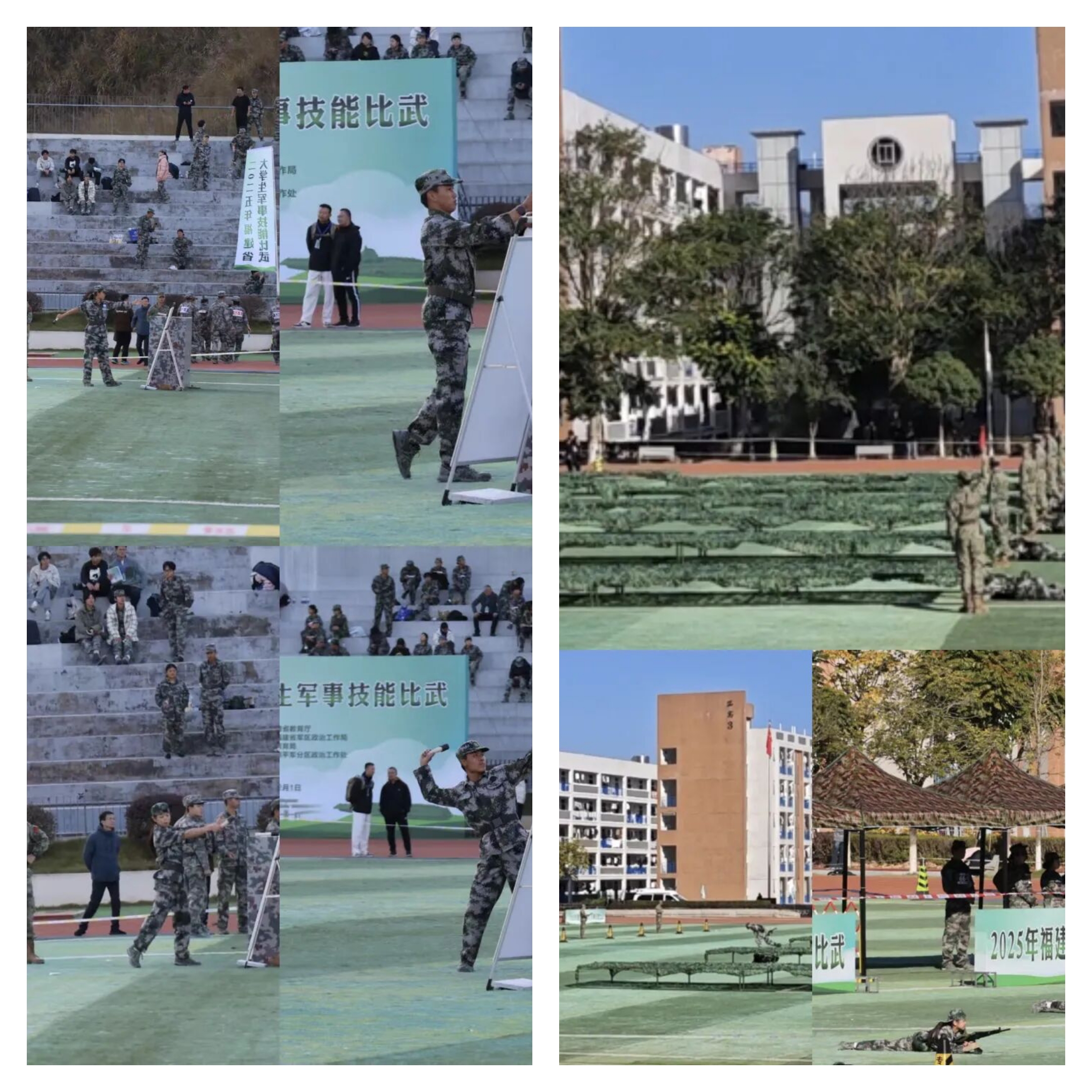 微信图片_20251204151851_22_261.jpg 微信图片_20251204151851_22_261.jpg