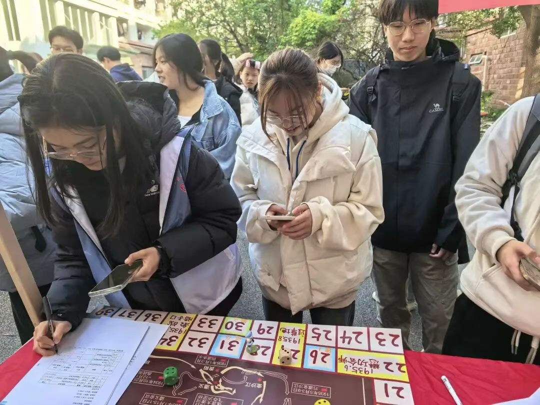 微信图片_20251204111806_206_120.png 微信图片_20251204111806_206_120.png