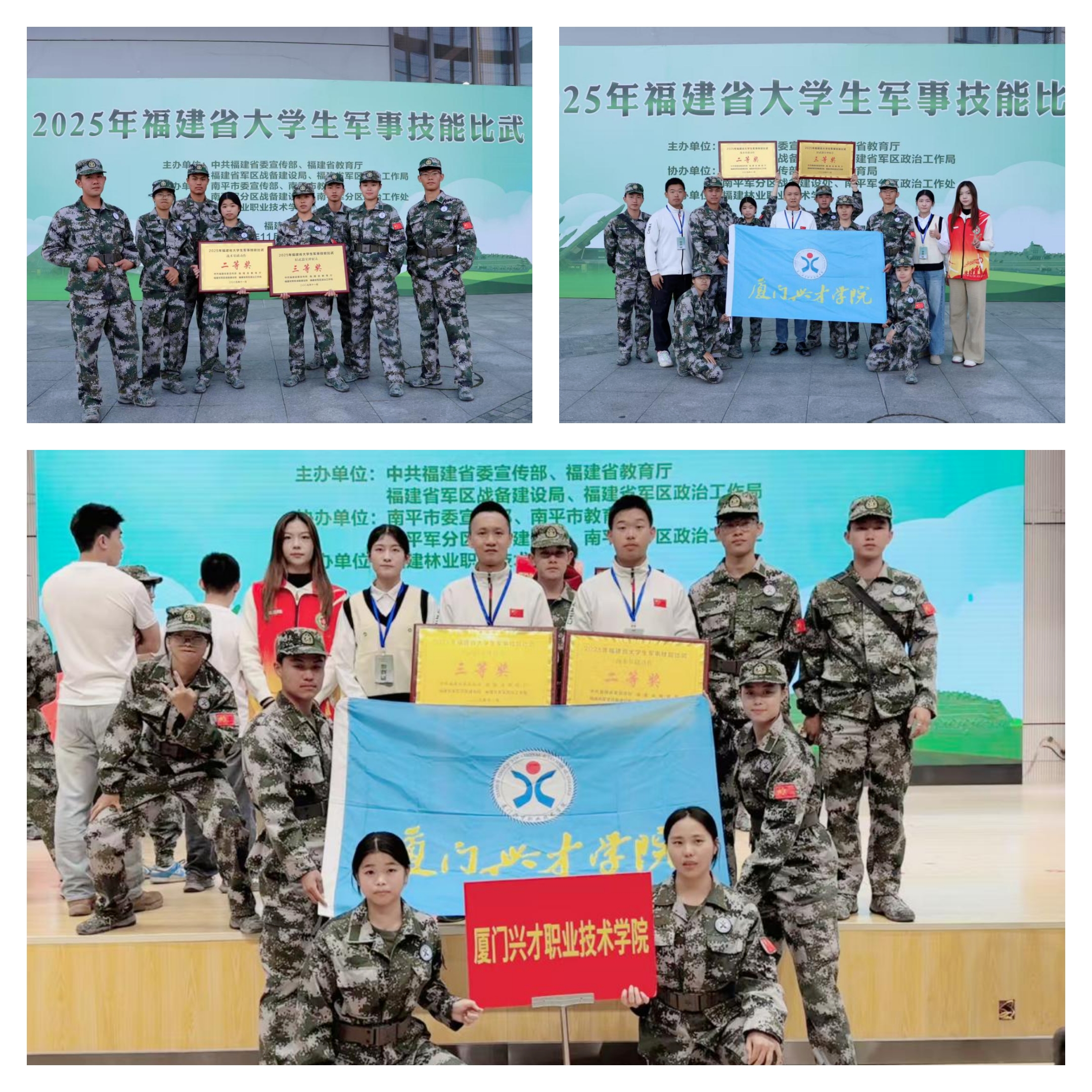 微信图片_20251204152149_27_261.jpg 微信图片_20251204152149_27_261.jpg