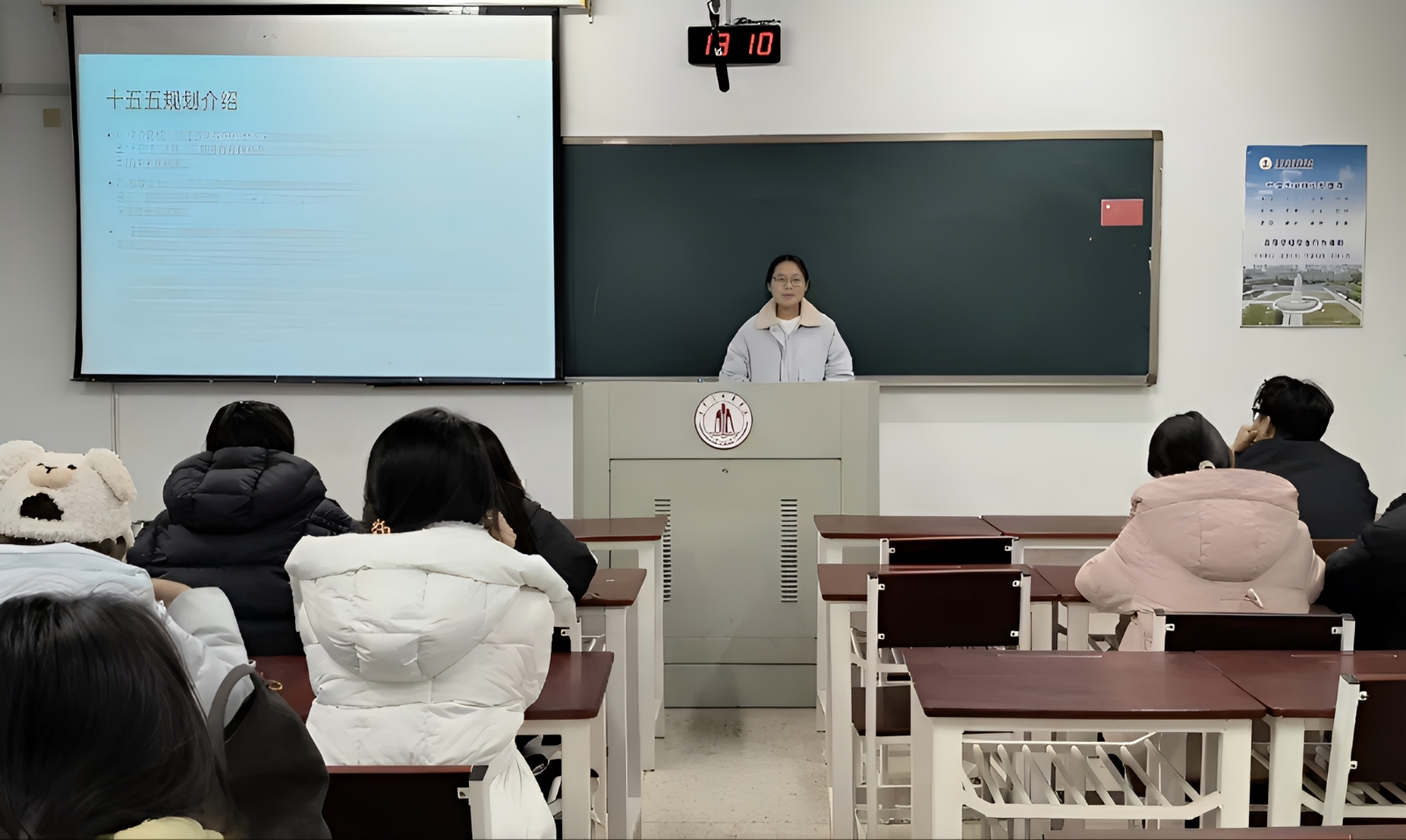 声入人心 · 智启新程 ——智贤宣讲团开展“锚定新征程 共赴新蓝图”专题宣讲活动 (2).jpg