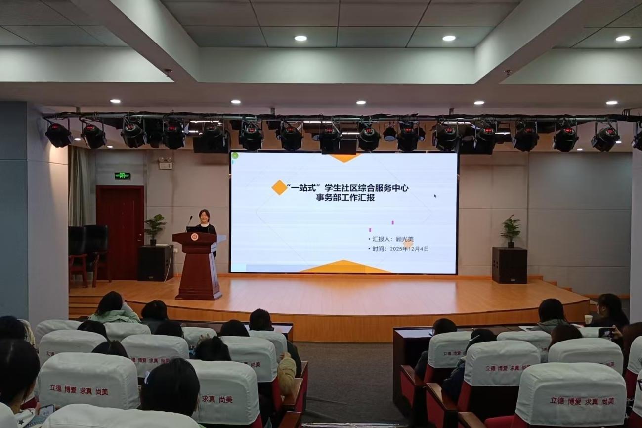 述职2.jpg 述职2.jpg