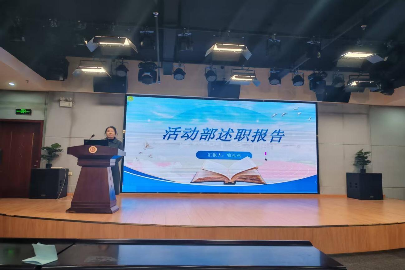 述职7.jpg 述职7.jpg