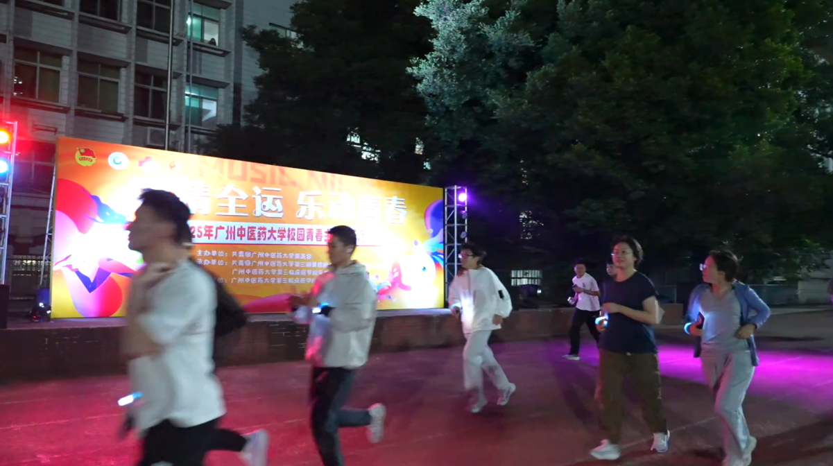 激情全运 乐动青春2.png