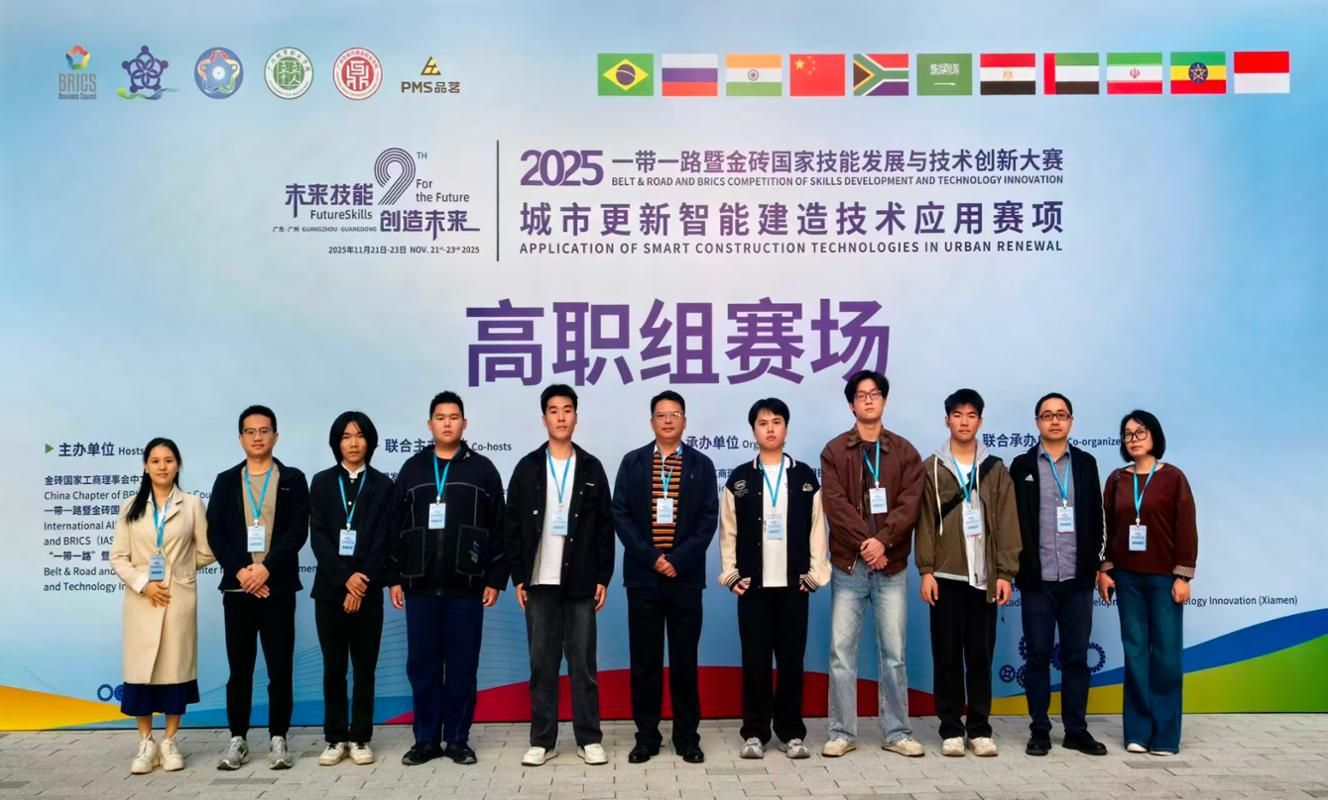 喜讯｜双金闪耀！我校学子双获全国金奖