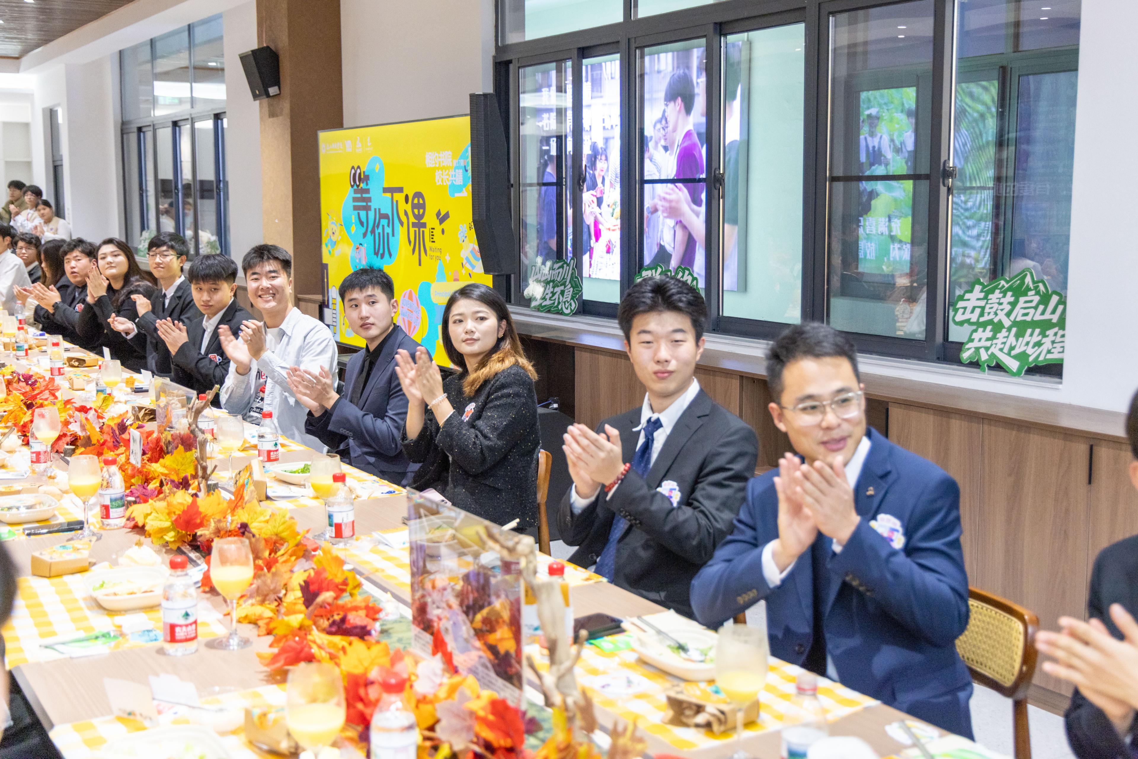 图片2.jpeg 图片2.jpeg