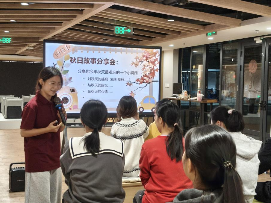 本草润手·秋韵疗愈2.png 本草润手·秋韵疗愈2.png