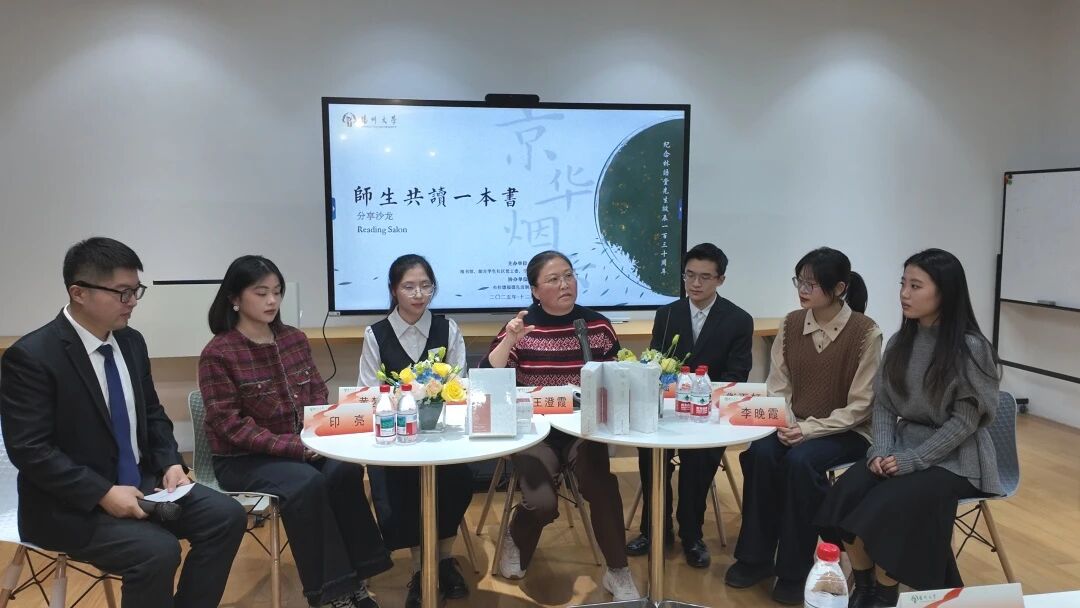 微信图片_2025-12-05_145859_261.jpg 微信图片_2025-12-05_145859_261.jpg