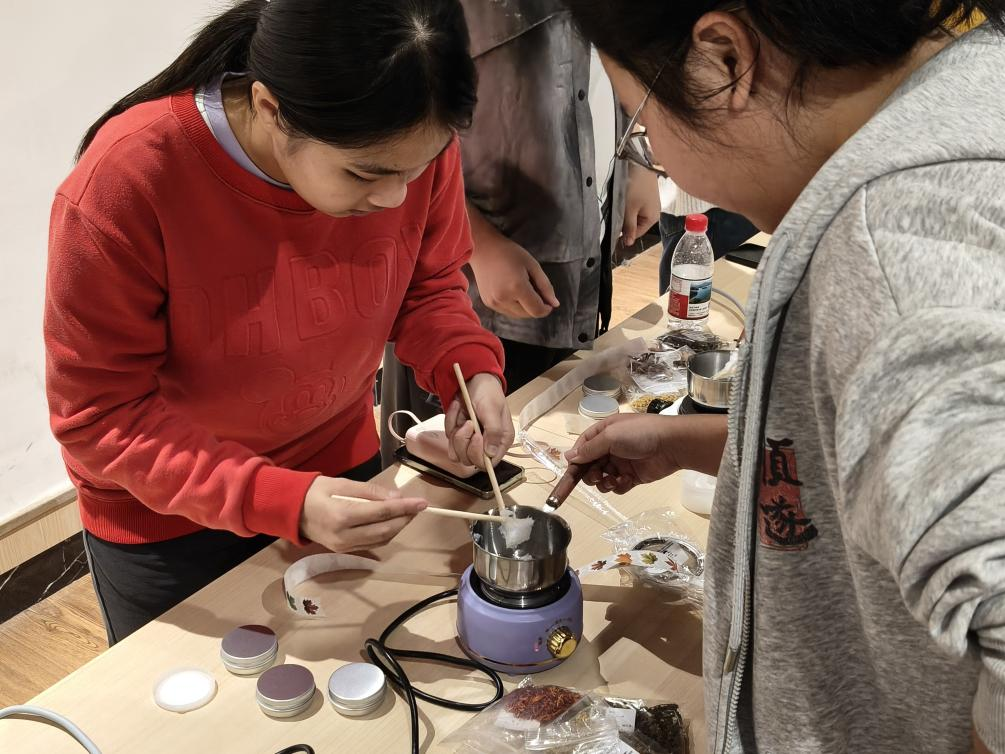 本草润手·秋韵疗愈4.png 本草润手·秋韵疗愈4.png