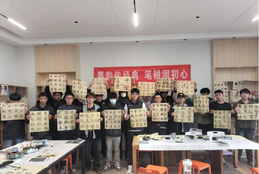 墨韵传经典 笔耕润初心 | 德林苑一站式学生社区国学经典书写大赛圆满收官