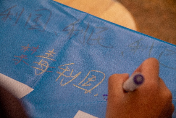 书院活动 | “毒影何所惧，青春不‘毒’行”禁毒主题游园会精彩回顾