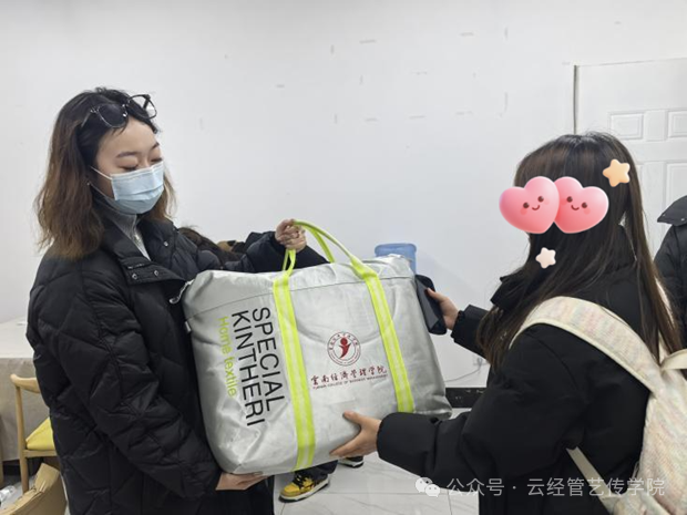 微信图片_2025-12-05_213914_442.png 微信图片_2025-12-05_213914_442.png