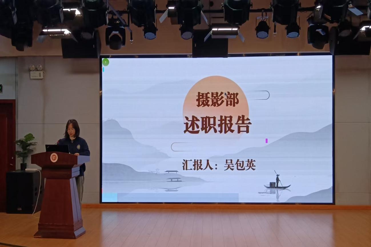 述职4.jpg 述职4.jpg