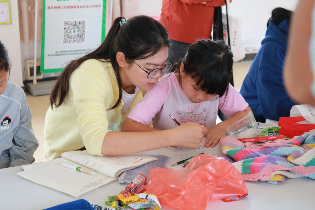 lsOQ3GrnDsI7P4M8rhJ0aUqUKF42_field_6_1762174316.jpg lsOQ3GrnDsI7P4M8rhJ0aUqUKF42_field_6_1762174316.jpg