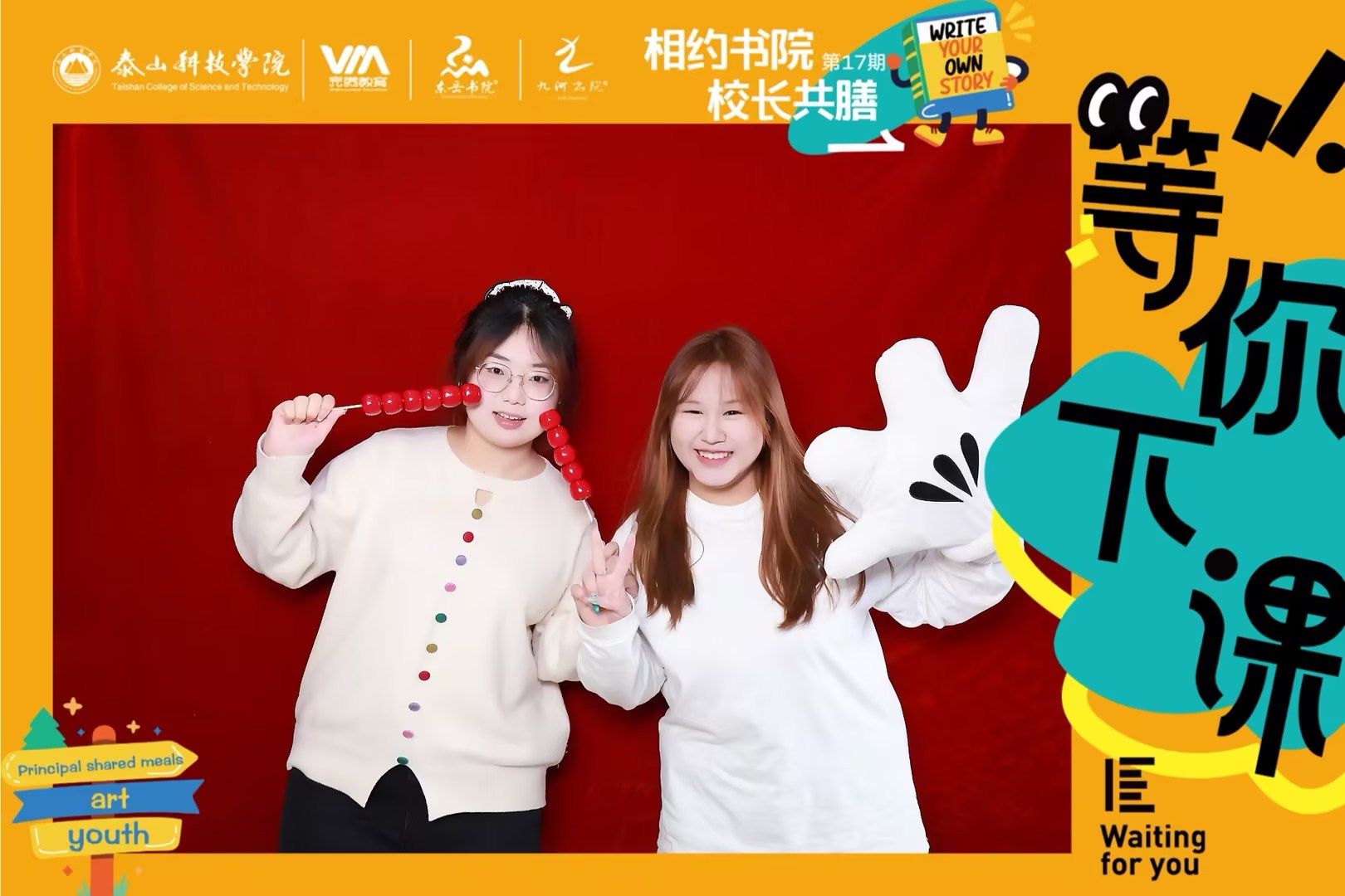 图片33.jpg 图片33.jpg