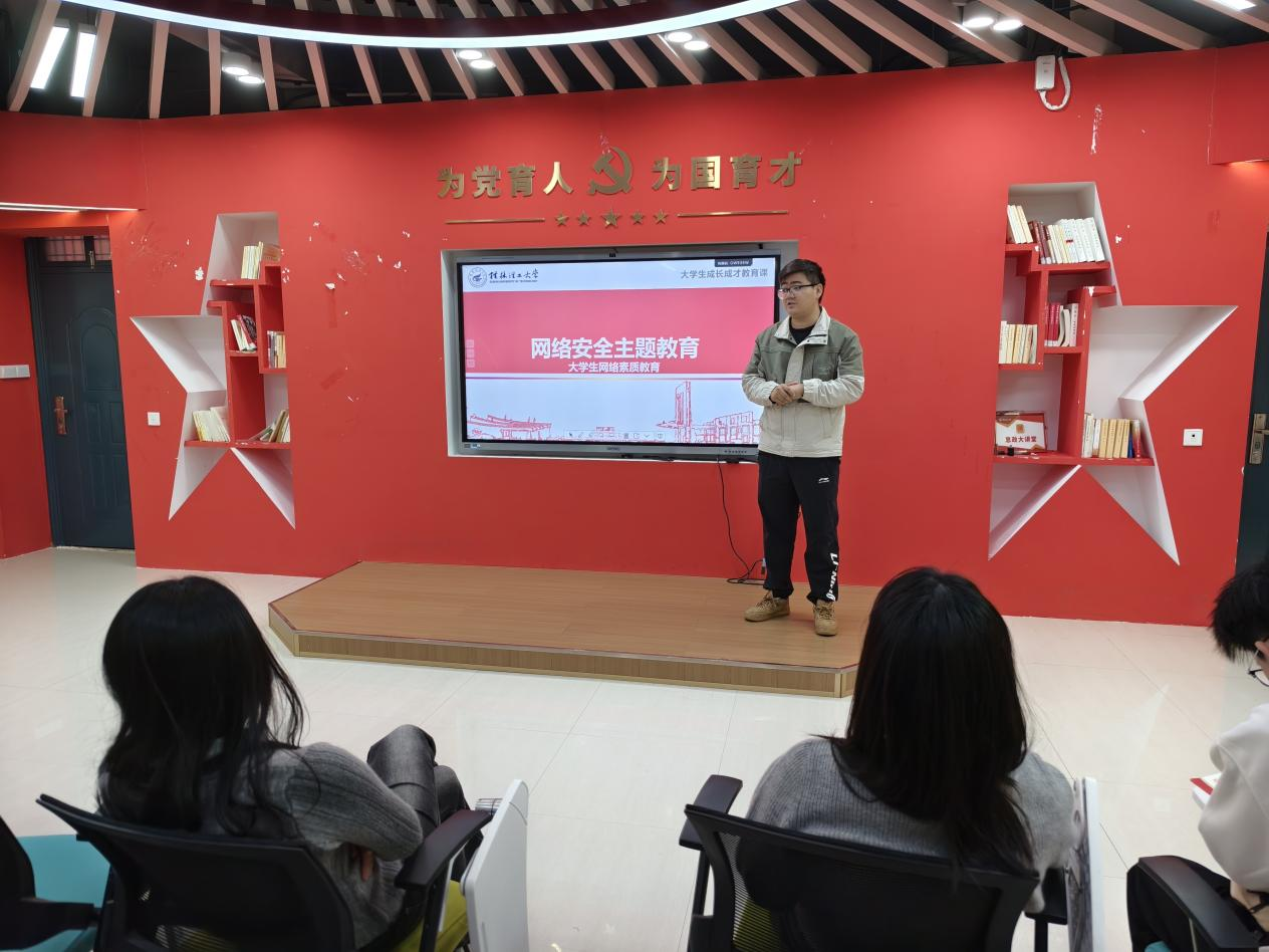 旅院党建.png 旅院党建.png