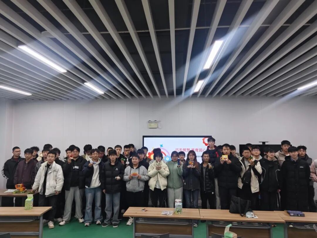 微信图片_2025-12-05_083408_722.jpg 微信图片_2025-12-05_083408_722.jpg