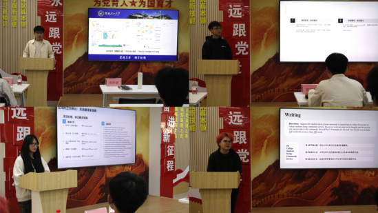 外国语分享.png 外国语分享.png