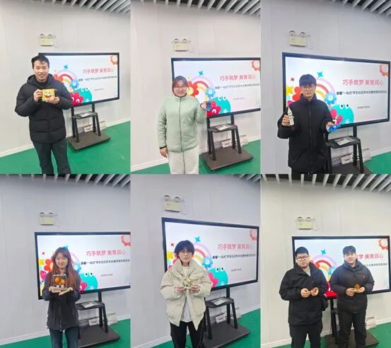 微信图片_2025-12-05_083404_896.jpg 微信图片_2025-12-05_083404_896.jpg