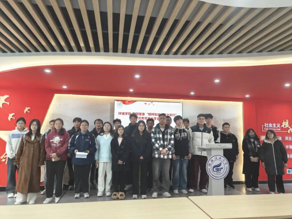 环境宣讲2.jpg 环境宣讲2.jpg