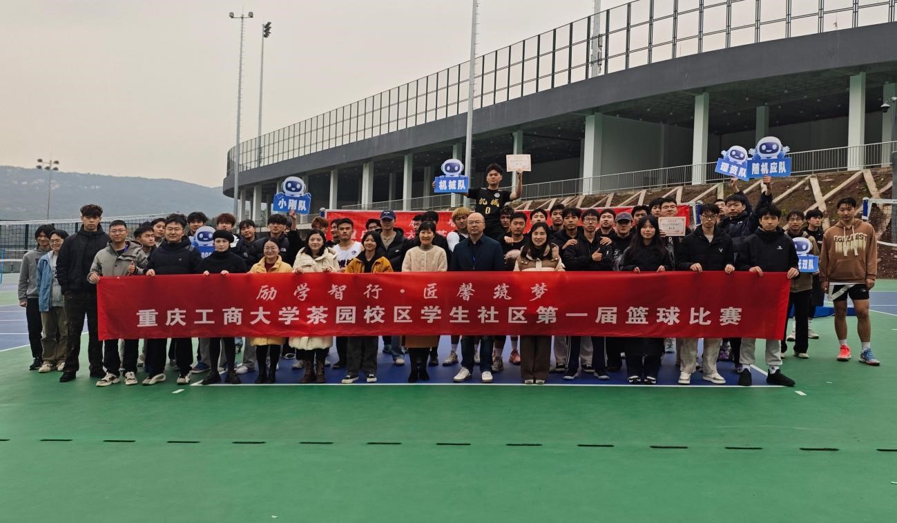 12052人工.jpg 12052人工.jpg