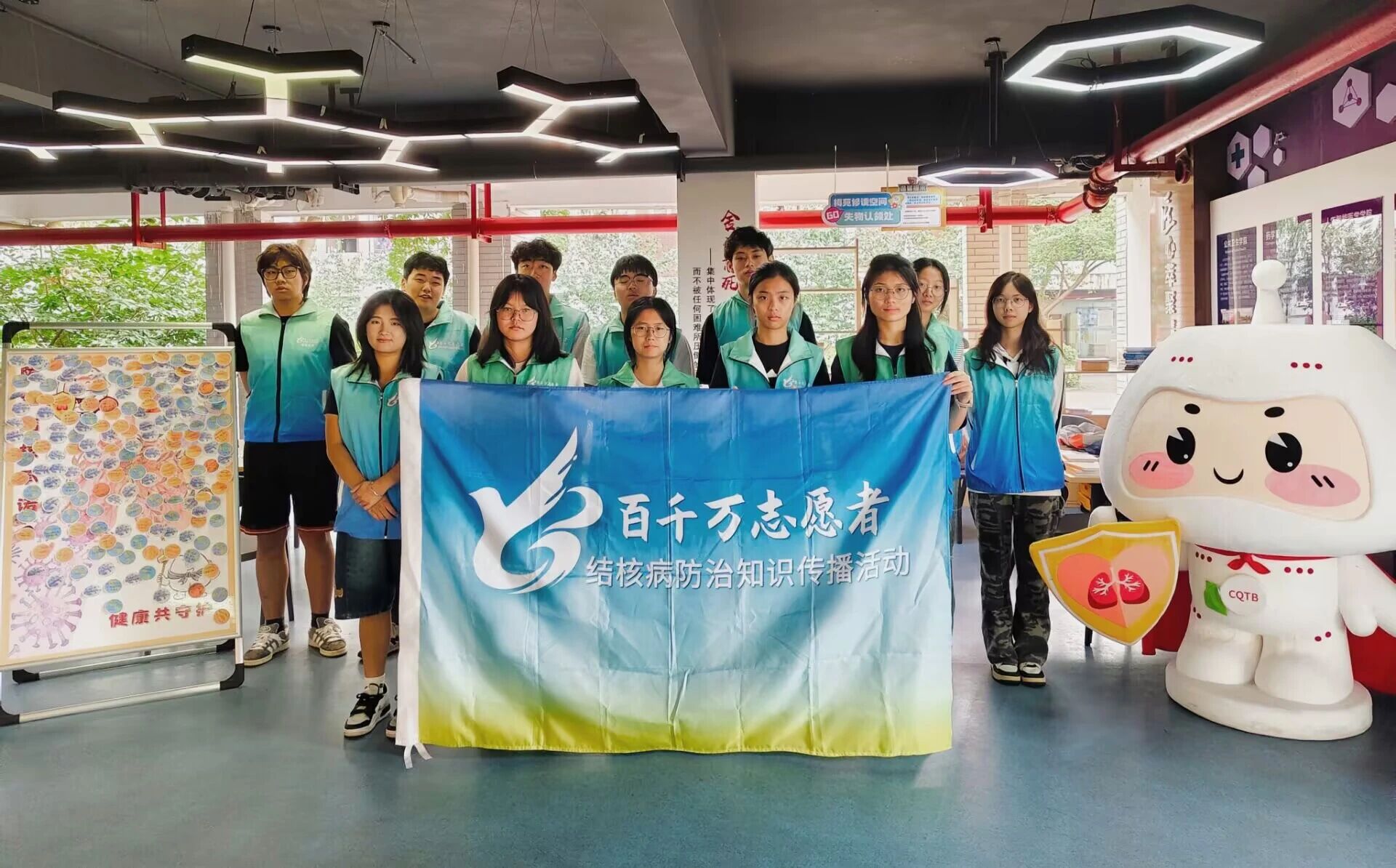 公卫1.jpg 公卫1.jpg