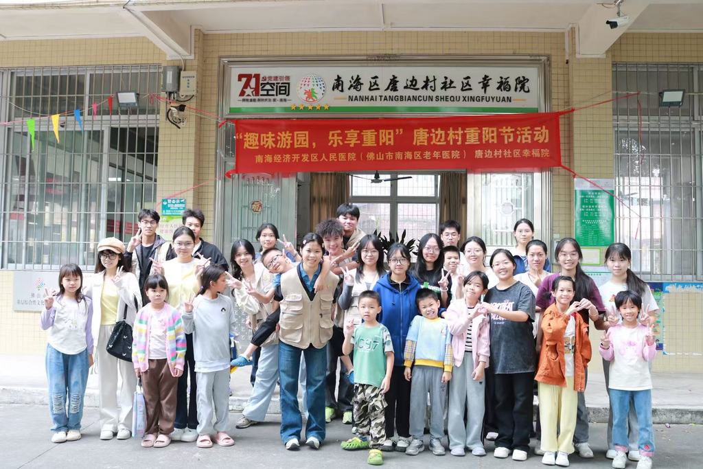 FvJWJaKRcGfOpvQPyCaU9nPMz72A_field_6_1762174330.jpg FvJWJaKRcGfOpvQPyCaU9nPMz72A_field_6_1762174330.jpg