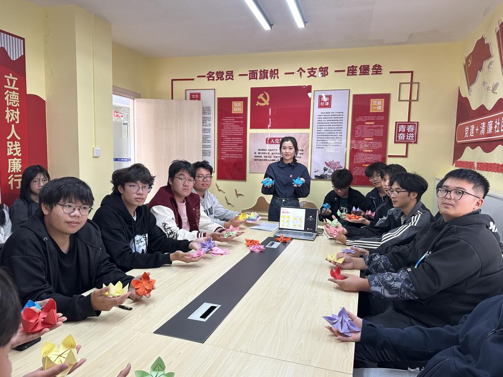 土木党建.png 土木党建.png