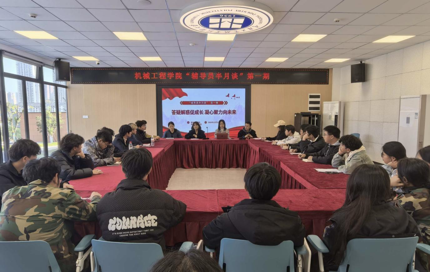 图片44.png 图片44.png