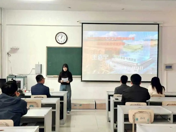 图片5.png 图片5.png