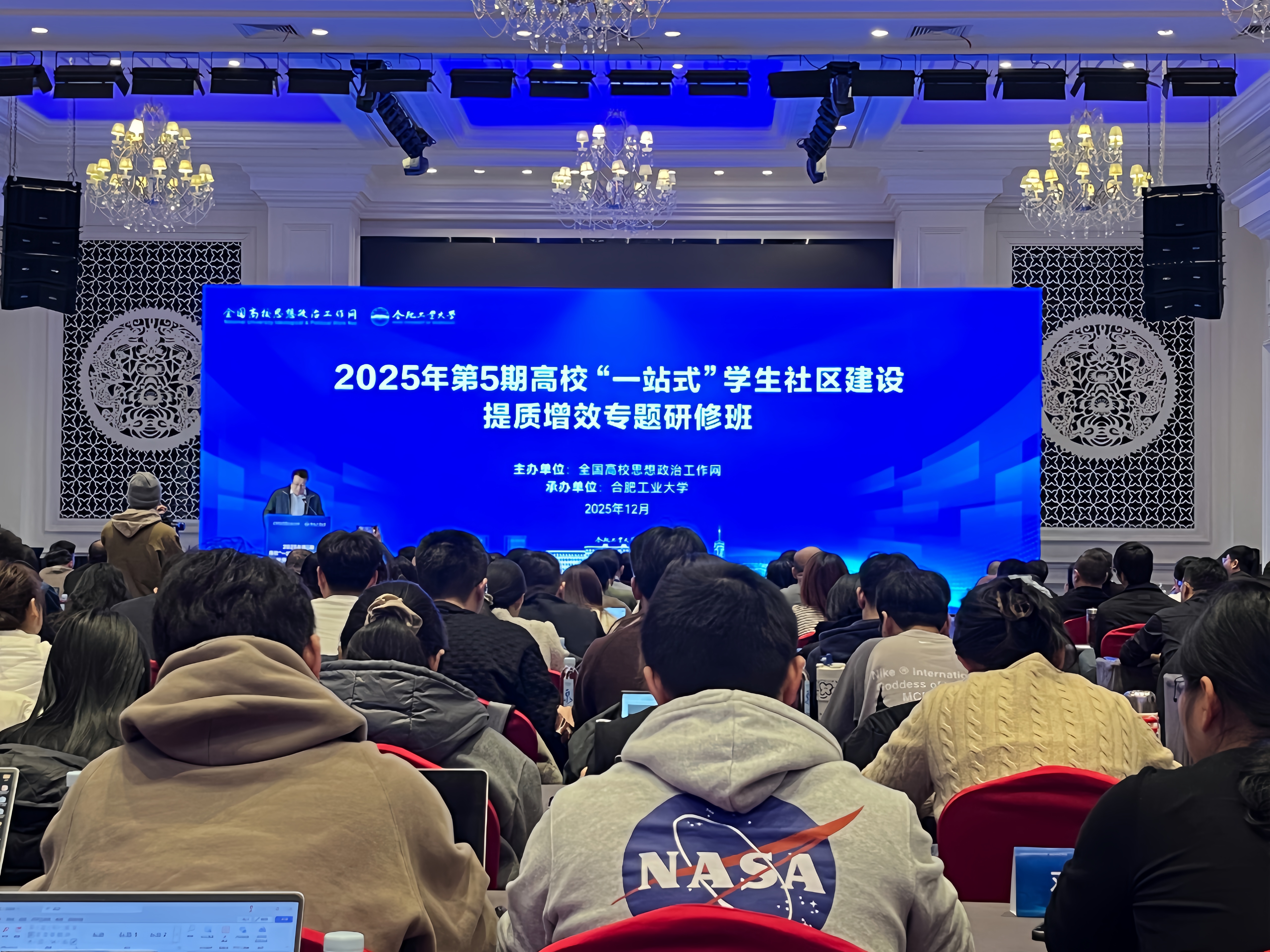 微信图片_20251207144612_1727_8.jpg 微信图片_20251207144612_1727_8.jpg