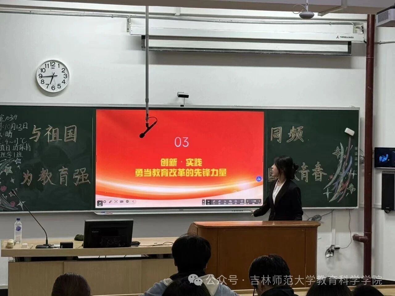 微信图片_2025-12-07_212505_508.jpg 微信图片_2025-12-07_212505_508.jpg